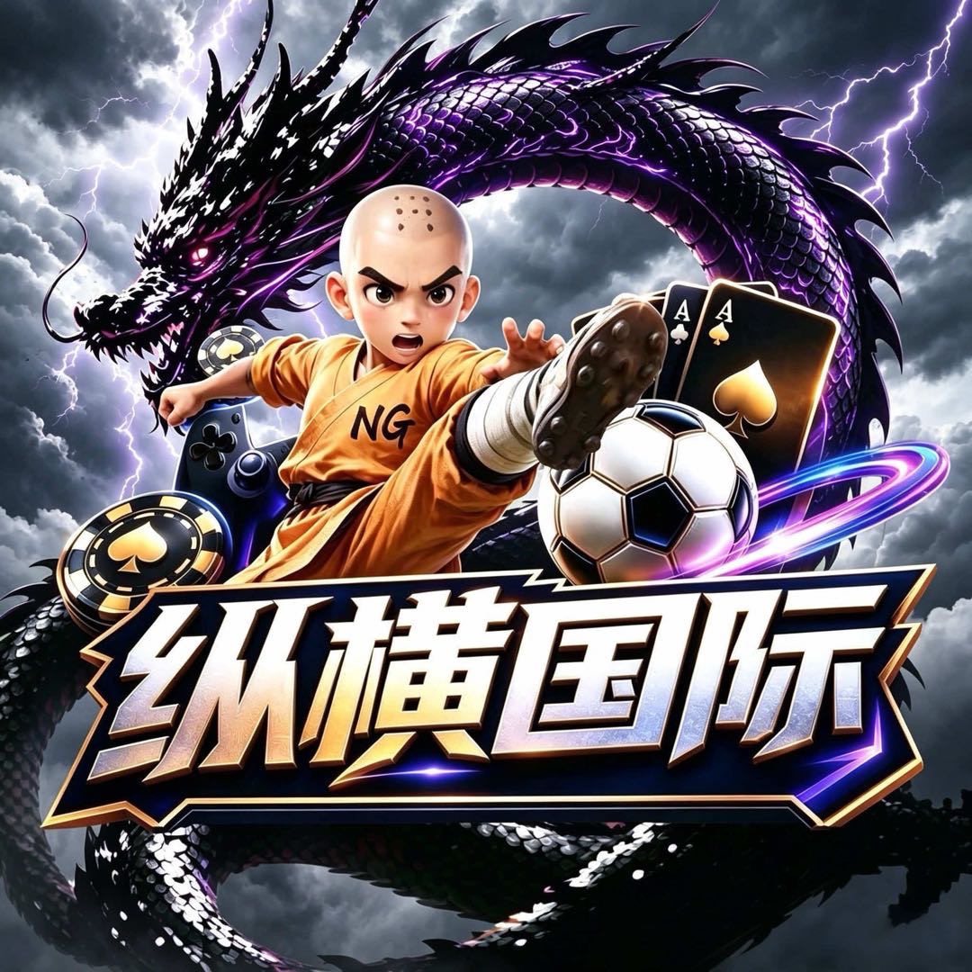 纵横1Q秒反388